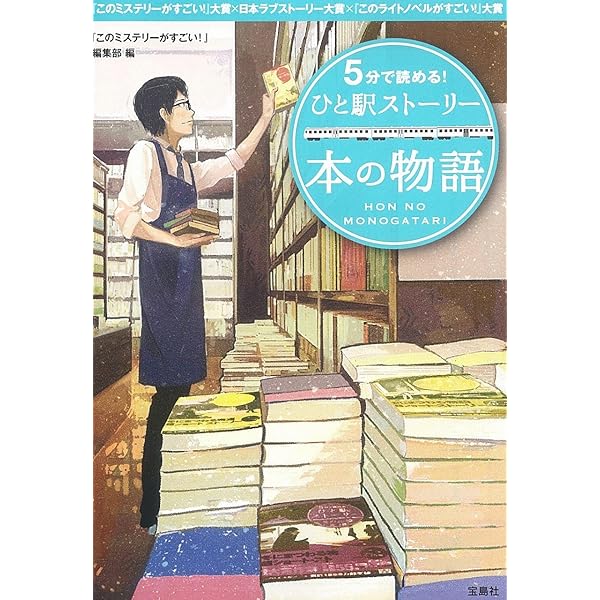【OKO】5分後に謎解きのラスト & ジャンクプリンタ OKO】5分後に謎解きのラスト & ジャンクプリンタ OKO】5分後に謎